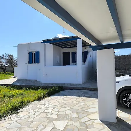Emma's Summer House * Livadia (Paros)