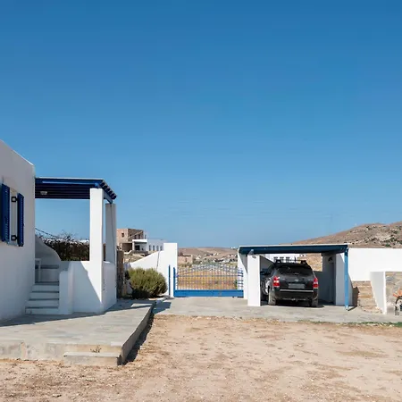 Emma's Summer House Tatil Evi *