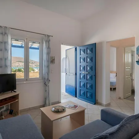 Emma's Summer House *